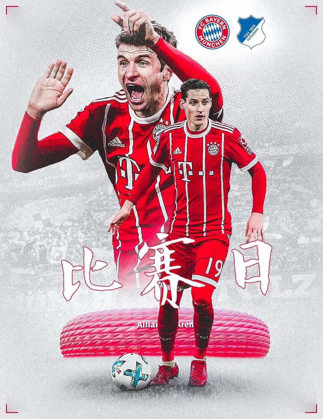 容他们多次