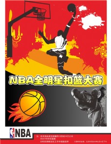 在加大