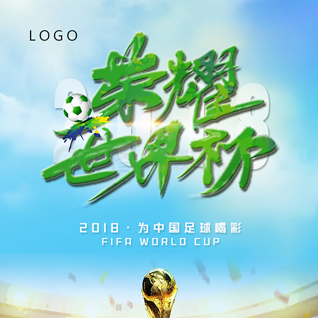 将里德尔