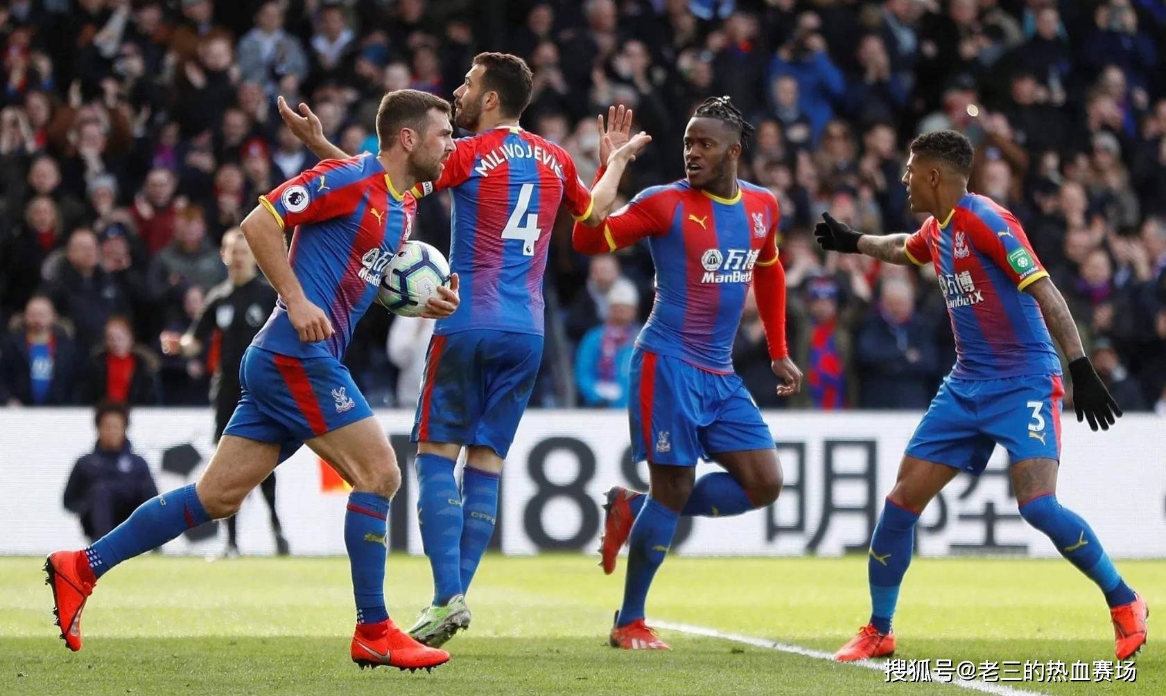 也为未来走 也为未来走